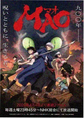 她不低头 女主逆袭漫画封面